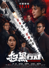 少妇放荡的呻吟干柴烈火av
